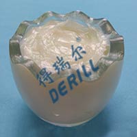 DERILL® A618-B2宽温uedbet官网注册登录